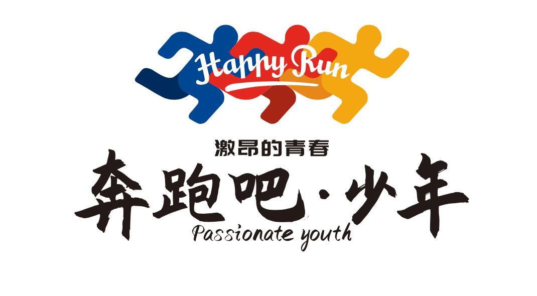 资讯 安踏5年后重返印度；361°“触地