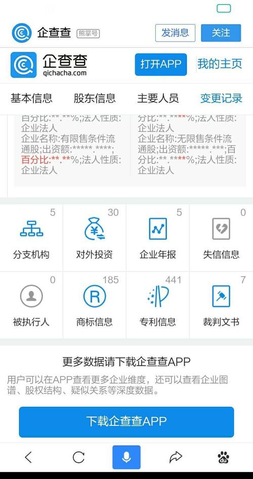 星空体育- 星空体育官方网站- APP下