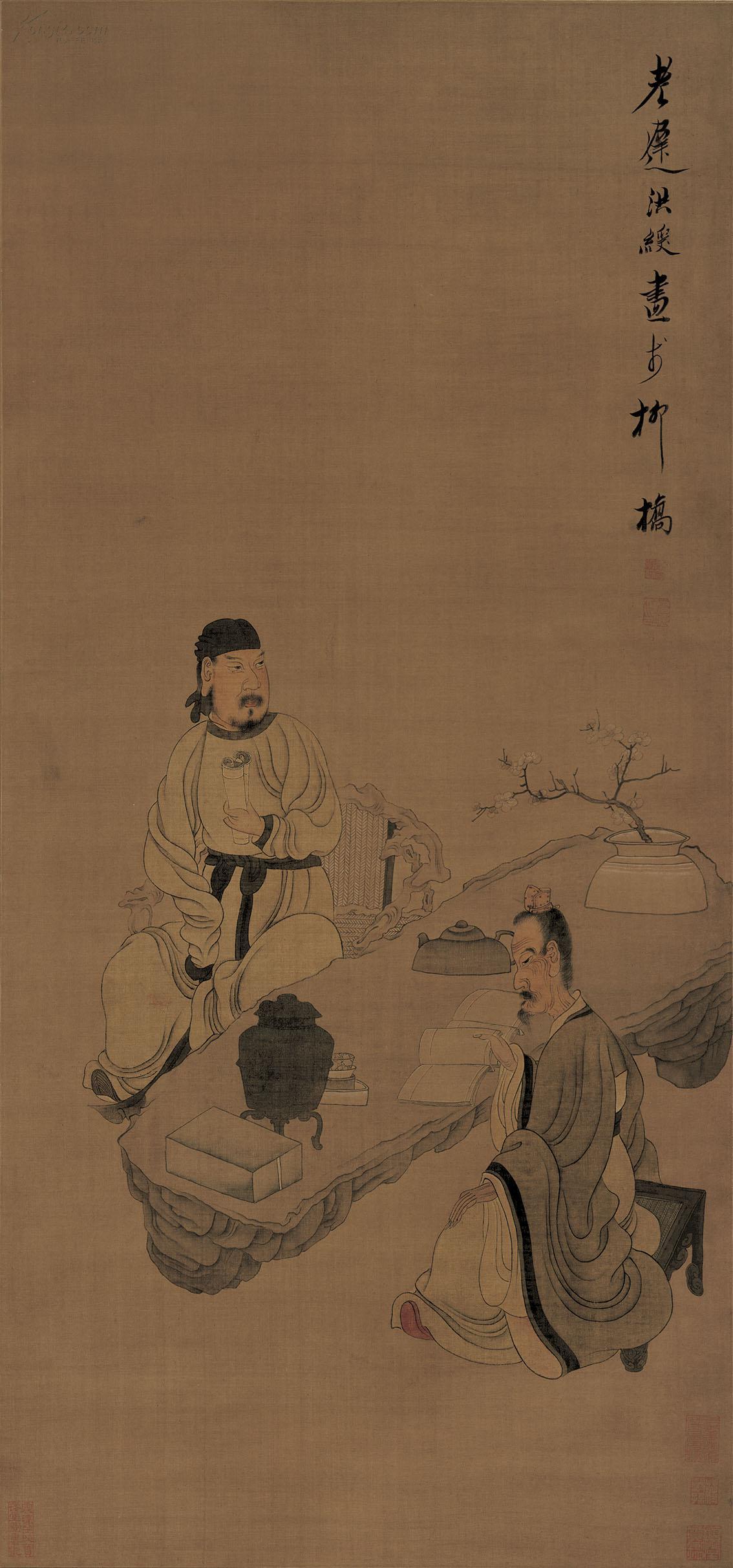 星空体育(中国)官方网站-STARSPORTS星空体育- 官方网站- APP下载世界杯指定平台