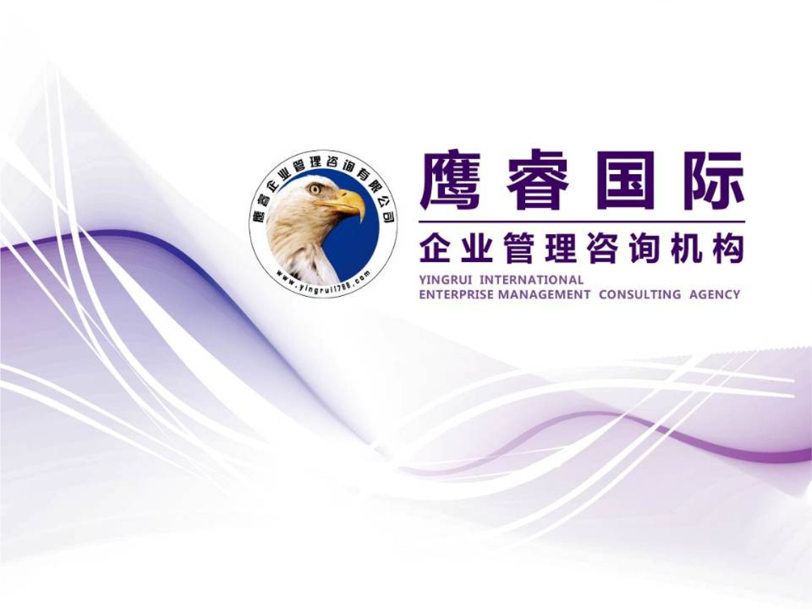 人力资源公司服务范围星空体育- 星空体育官方网站- APP下载世界杯指定平台