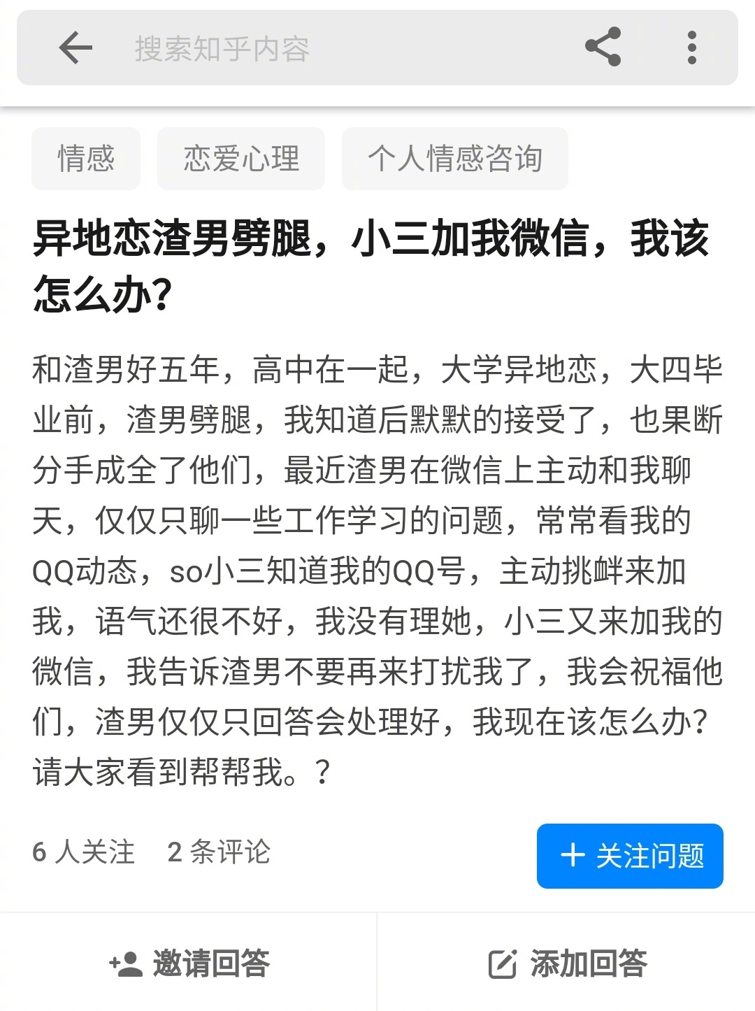 5月1日起办营业执照变了！公章不用盖责任落到人头上星空体育- 星空体育官方网站- APP下载世界杯指定平台