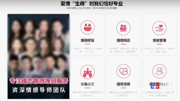 星空体育- 星空体育官方网站- APP下载世界杯指定平台员工沟通Word模板