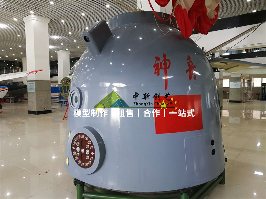 星空体育- 星空体育官方网站- APP下载世界杯指定平台资讯_游民打造及时有趣的游戏资讯中心