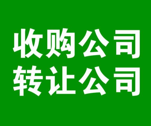 星空体育- 星空体育官方网站- APP下载世界杯指定平台万科放弃养猪拟以329亿元挂牌转让环山集团100%股权