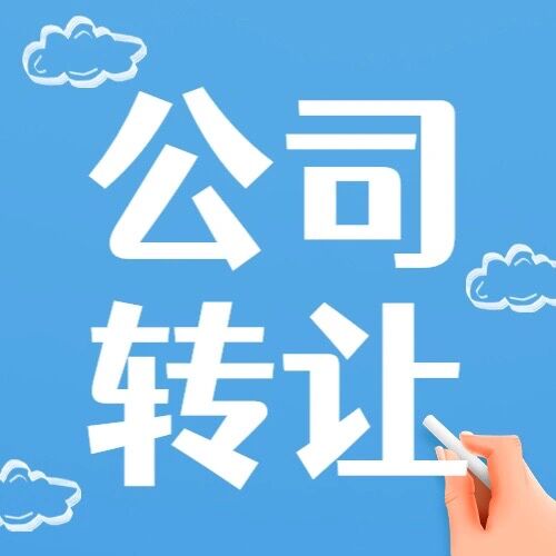 星空体育- 星空体育官方网站- APP下载世界杯指定平台劳动争议处理专家