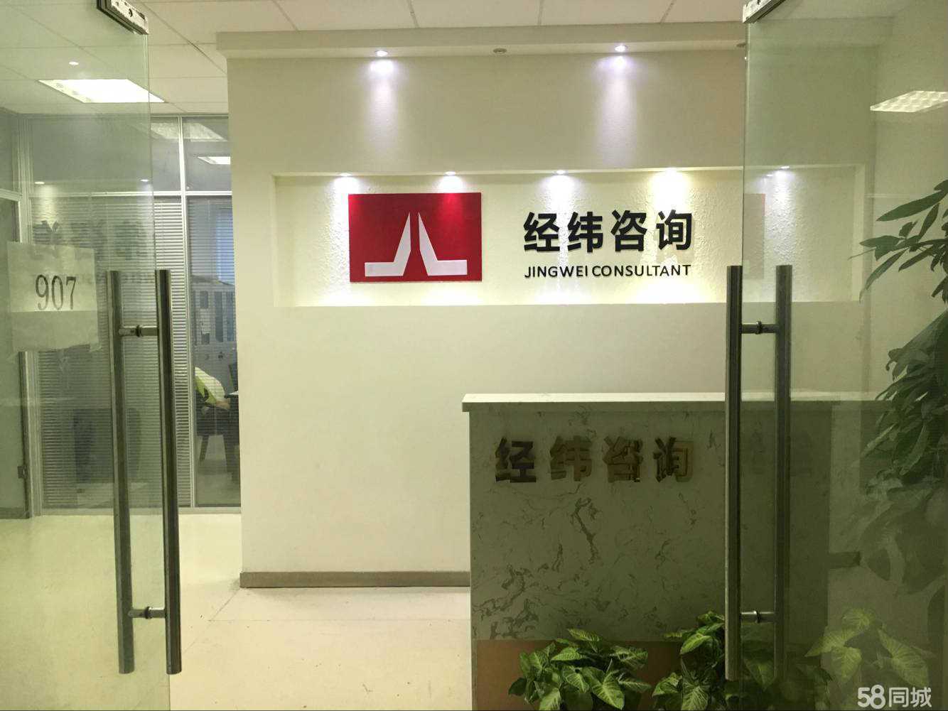 星空体育- 星空体育官方网站- APP下载世界杯指定平台晶合集成：力晶创投拟向华勤技术子公司转让1亿股交易对价达2651亿元