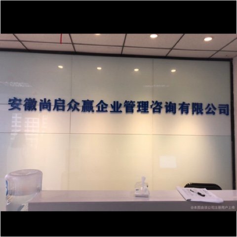 星空体育- 星空体育官方网站- APP下载世界杯指定平台“盈利王”易主！河南A股上市公司2025年成绩单出炉