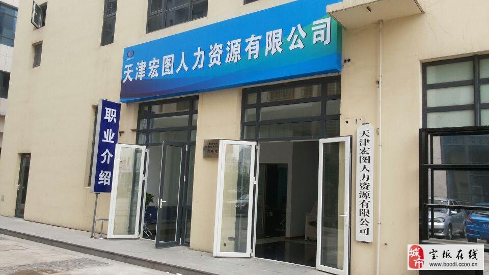 星空体育- 星空体育官方网站- APP下载世界杯指定平台港澳资讯资料页_机构_财经_凤凰网