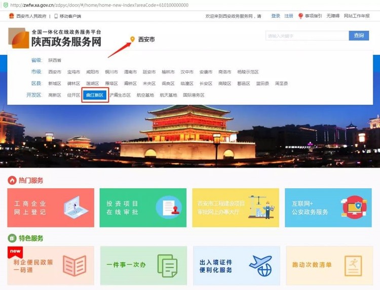 北京立本企业管理有星空体育- 星空体育官方网站- APP下载世界杯指定平台限公司