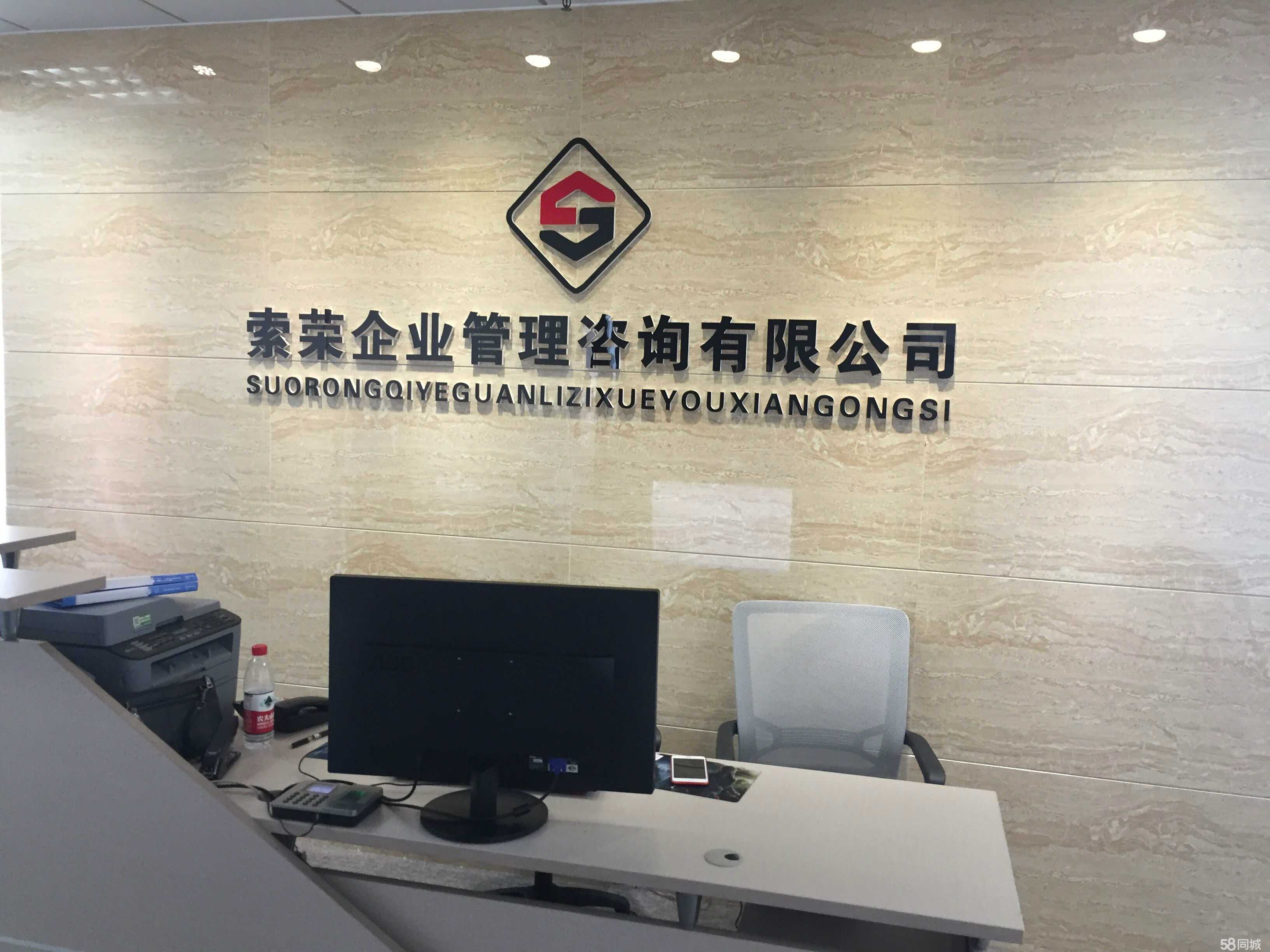 星空体育- 星空体育官方网站- APP下载世界杯指定平台苏州昆山离婚律师