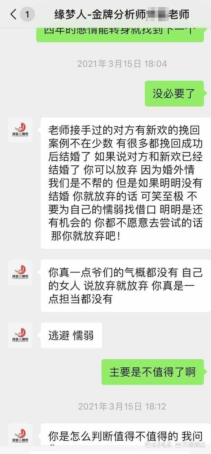 星空体育- 星空体育官方网站- APP下载世界杯指定平台广东环球未来国际教育有限公司成立注册资本500万人民币