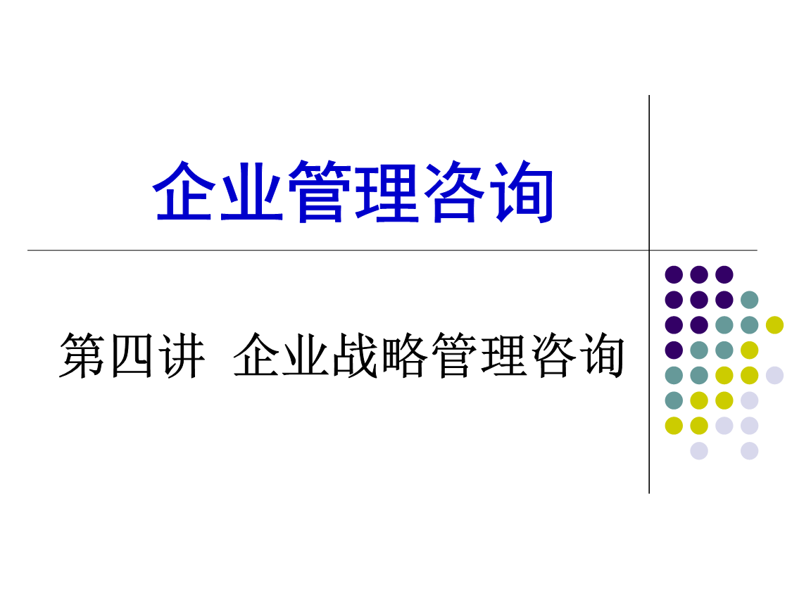 星空体育- 星空体育官方网站- APP下载世界杯指定平台中复神鹰5月8日大宗交易成交250289万元