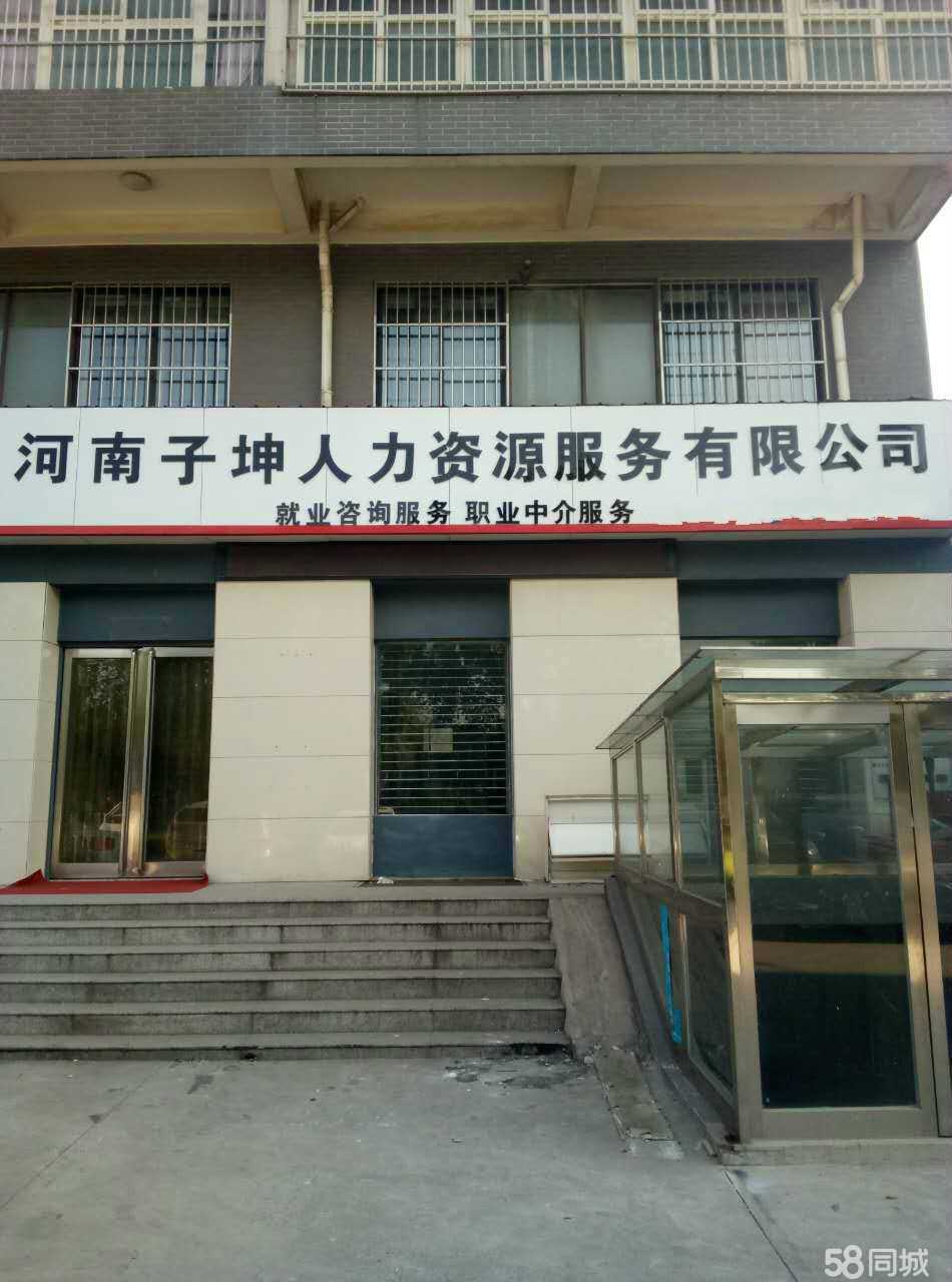 星空体育- 星空体育官方网站- APP下载世界杯指定平台长城科技(603897SH)：拟向公司关联方转让一宗闲置土地使用权及地上房屋建筑物