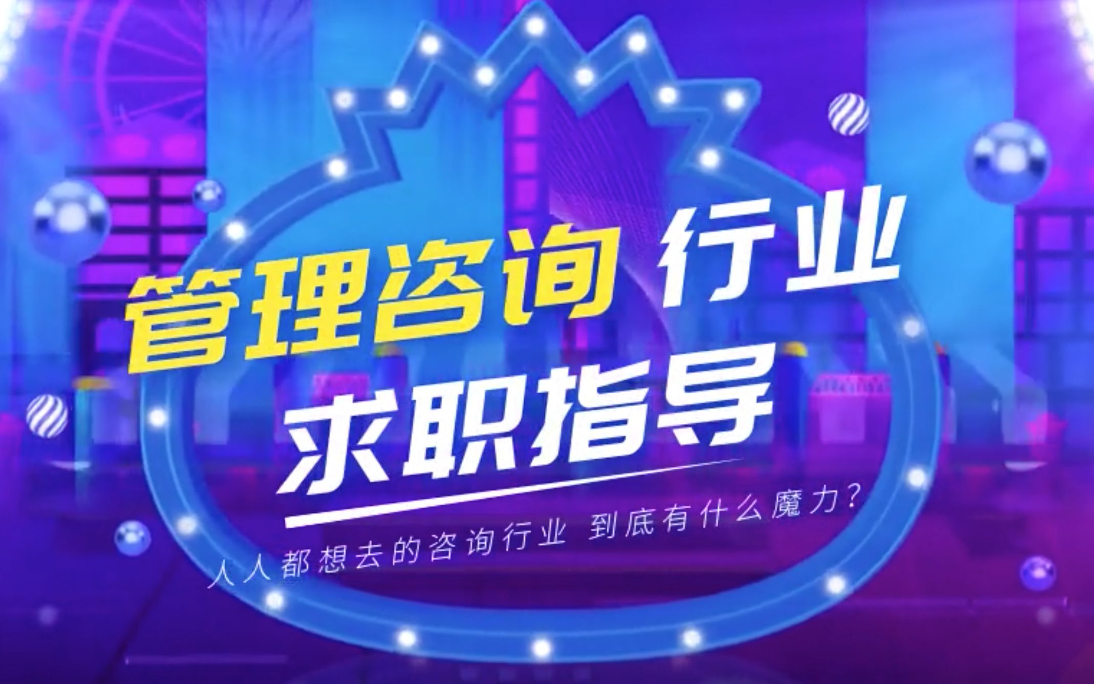 南方成长先星空体育- 星空体育官方网站- 星空体育APP下载- 世界杯指定体育平台锋混合A