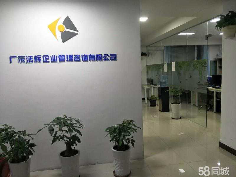 星空体育- 星空体育官方网站- APP下载世界杯指定平台OFweek物联网