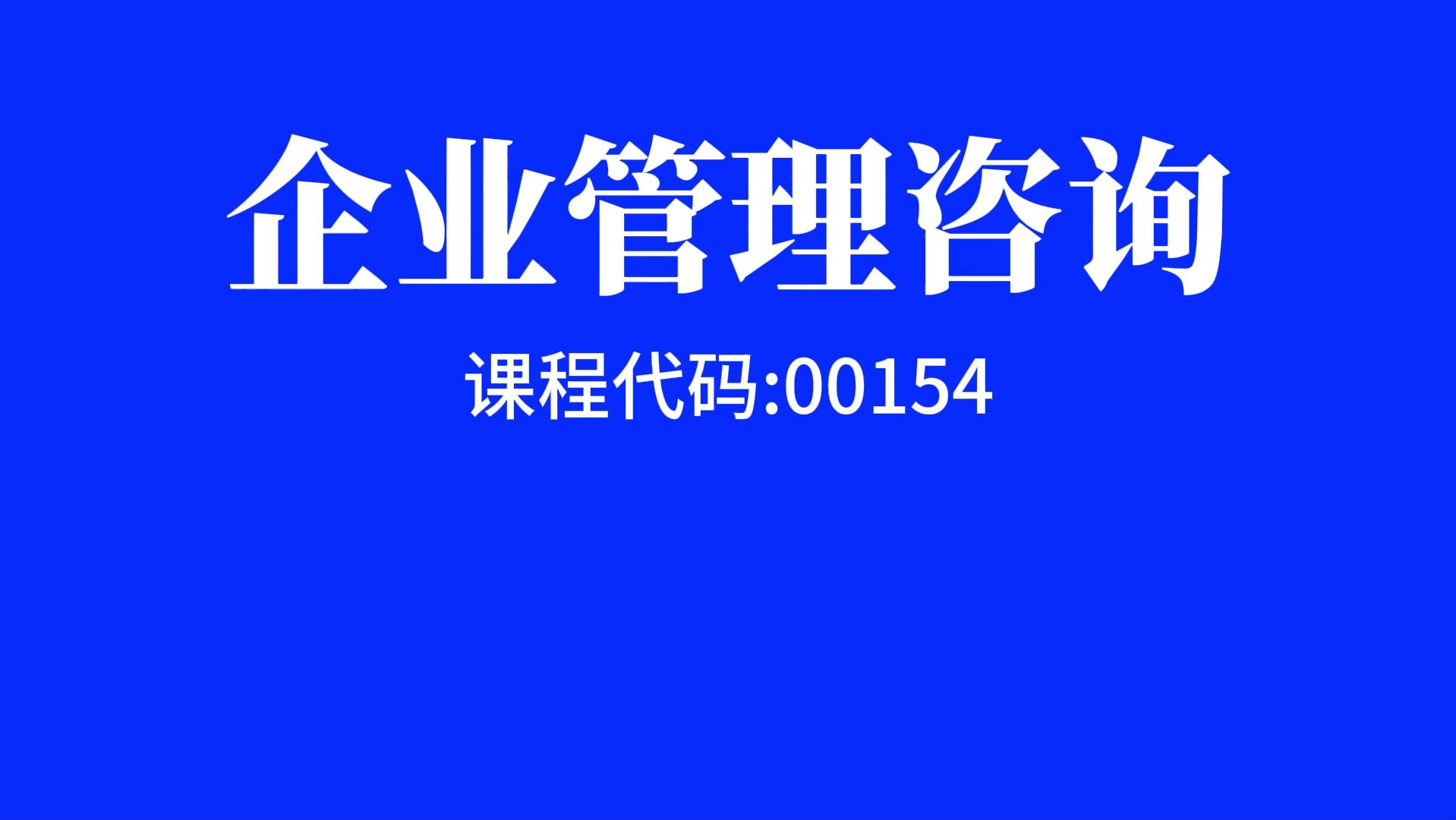 2026年5月 人才培养咨询TOP7 助力组星空体育- 星空体育官方网站- 星空体育APP下载- 世界杯指定体育平台织能力跃迁
