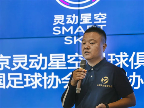 星空体星空体育- 育官方网站- APP下载世界杯指定体育平台育-online(中国)