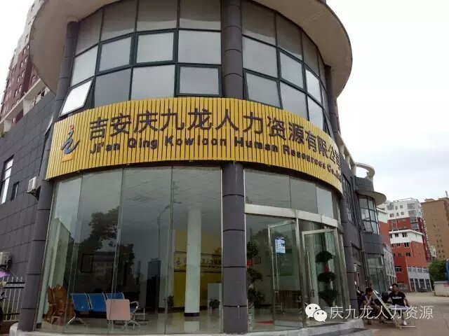 星空体育- 星空体育官方网站- APP下载世界杯指定平台中国水利水电建设工程咨询贵阳有限公司申请岩质边坡防变形用锚固支护调节装置专利大大提高了锚杆预应力的调节效率