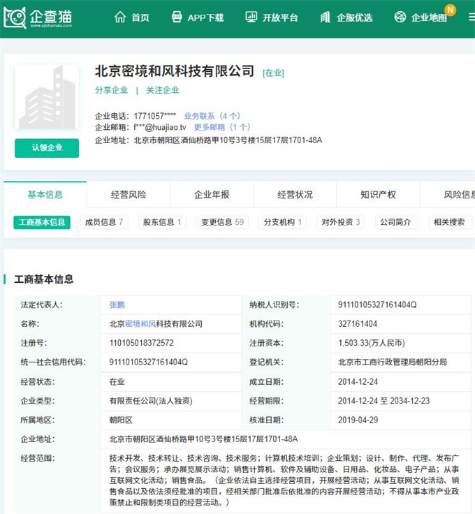 星空体育- 星空体育官方网站- 星空体育APP下载- 世界杯指定体育平台2026年当下巴西公司注册核心知识深度解析与专业服务商参考