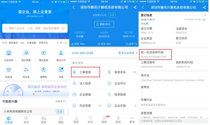 李云峰在尧都区调研检查煤矿安全星空体育- 星空体育官方网站- 星空体育APP下载- 世界杯指定体育平台生产等工作