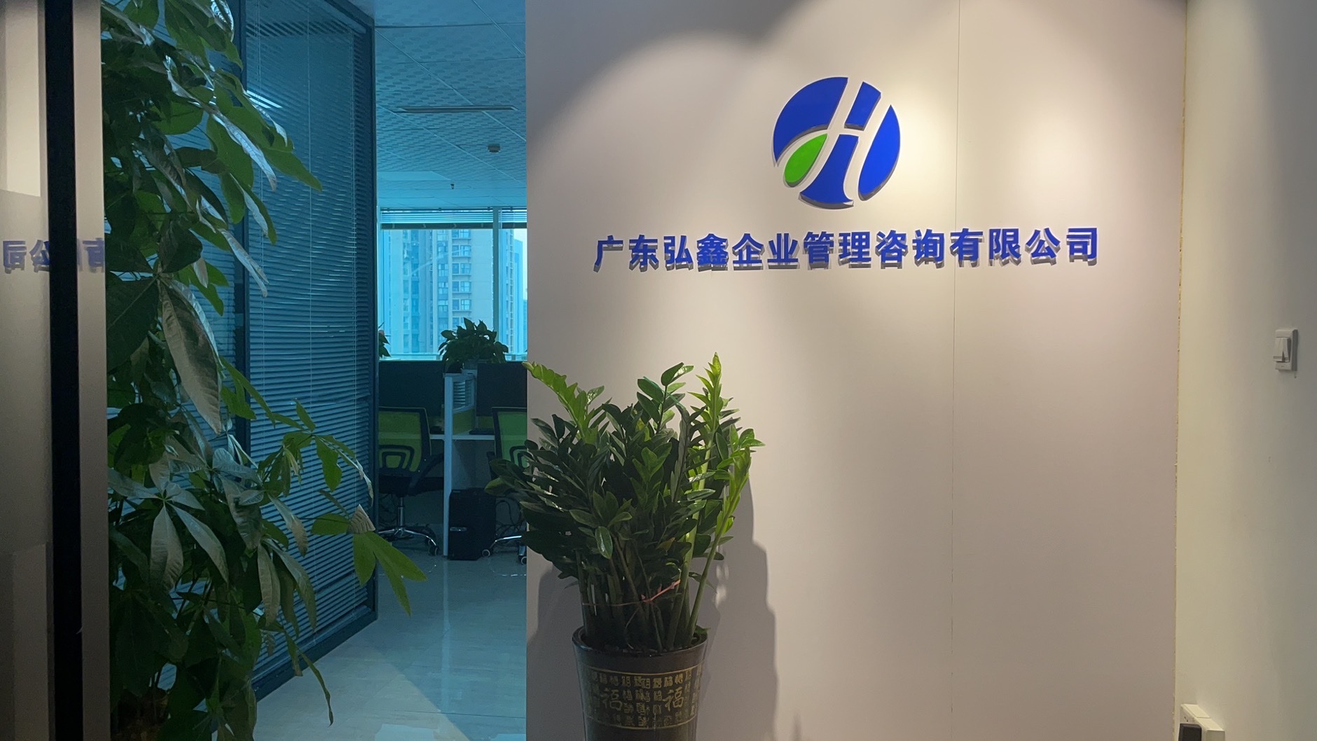 星空体育- 星空体育官方网站- APP下载世界杯指定平台《个贷不良操盘手