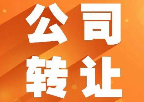 河南省公共资源交易中心星空体育- 星空体育官方网站- 星空体育APP下载- 世界杯指定体育平台
