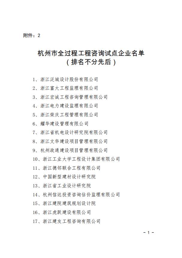 星空体育- 星空体育官方网站- APP下载世界杯指定平台最新版本免费下载-应用宝官网