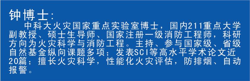 星空体育- 星空体育官方网站- APP下