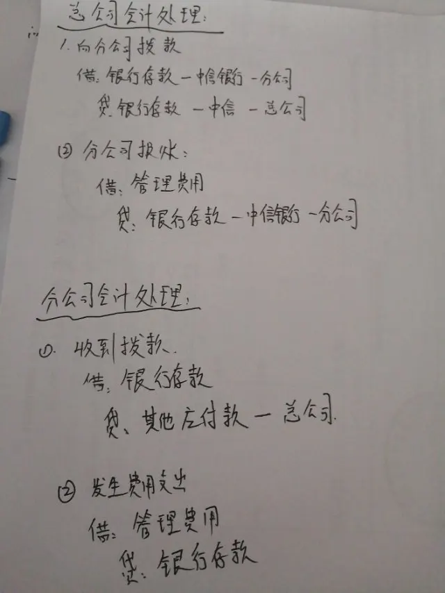 星空体育- 星空体育官方网站- APP下载世界杯指定平台禁售4年未成年人仍可随意买到！起底电子烟线上黑市代办灰链