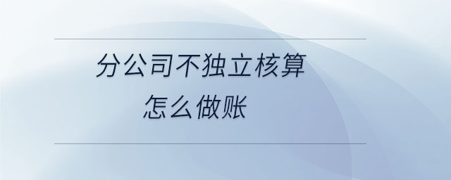 星空体育- 星空体育官方网站- APP下载世界杯指定平台2026年美国公司注册代理注意事项规避账号关联与二审风险
