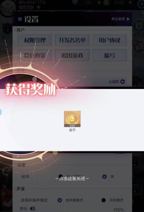 星空体育- 星空体育官方网站- 星空体育APP下载- 世界杯指定体育平台合肥城珀星启时代营销中心专线可查房源、优惠、样板间预约(搜狐焦点官方预约电话)