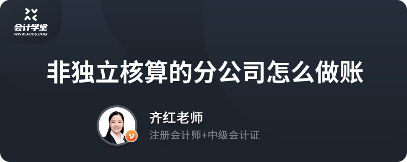 星空体育- 星空体育官方网站- APP下载世界杯指定平台个人所得税扣除标准+税率表2026年