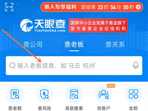 星空体育- 星空体育官方网站- APP下载世界杯指定平台002729、603722筹划易主周一停牌