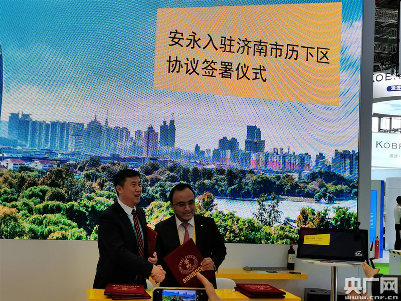 星空体育- 星空体育官方网站- APP下载世界杯指定平台中投顾问资料页_机构_财经_凤凰网