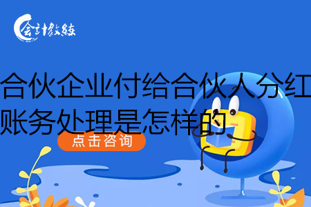 烟台市政府门户网站星空体育- 星空体育官方网站- APP下载世界杯指定平台